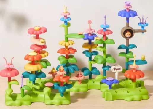 플라워가든 블럭