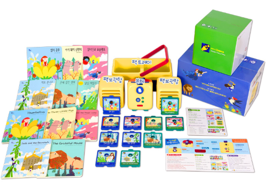 이야기시네마 그림자극장