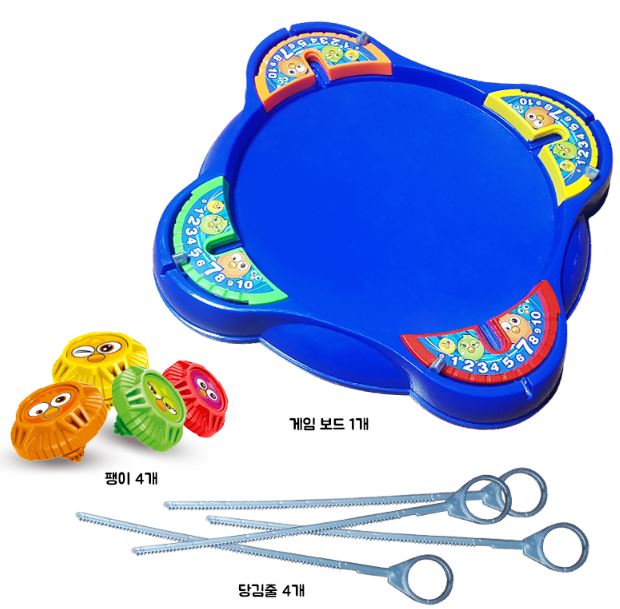 슈퍼슈팅 배틀패이