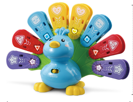 러닝 노래하는 공작새