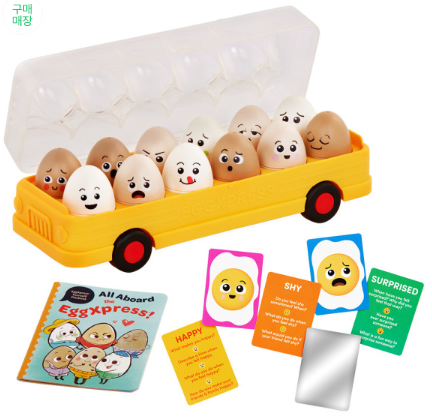 매치 앤 런 애그 익스프레스 모양맞추기