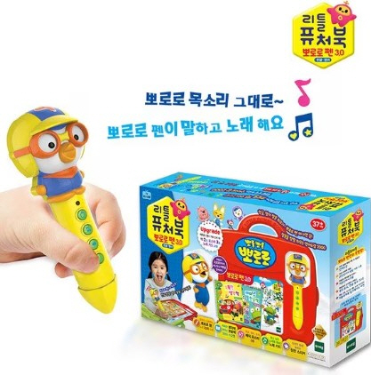 리틀퓨쳐북 뽀로로펜