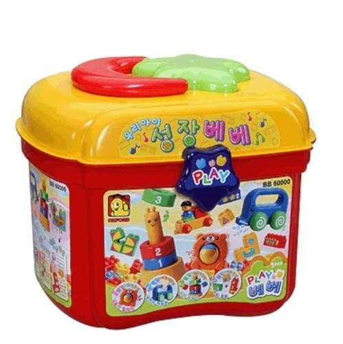 베베블럭
