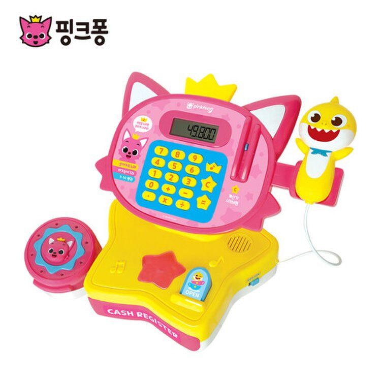 핑크퐁 진동벨 계산대