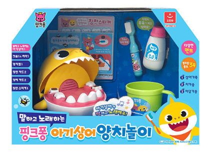 핑크퐁 아기상어 양치놀이