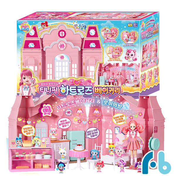 캐치티니핑 로미의방