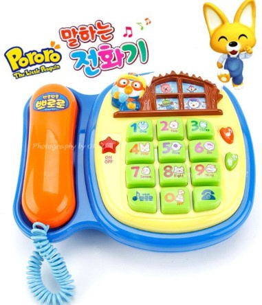 뽀로로 말하는 전화기