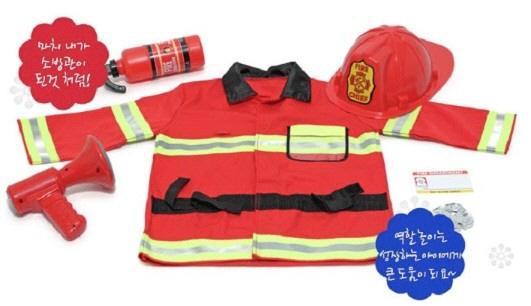 역할놀이세트/소방관