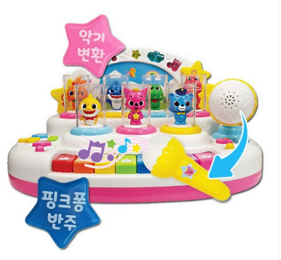 핑크퐁 동요노래방