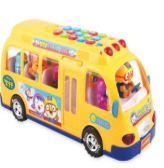 뽀로로와 친구들 어린이버스