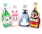 말랑말랑 소프트 폴리