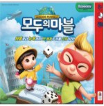 모두의마블 메가디럭스