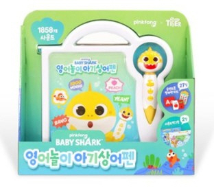 핑크퐁 영어놀이 아기상어펜