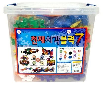 천재사각블럭7