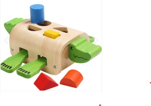 브알라 블록먹는악어