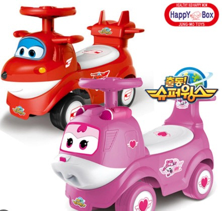 슈퍼윙스 아리 호기 붕붕카