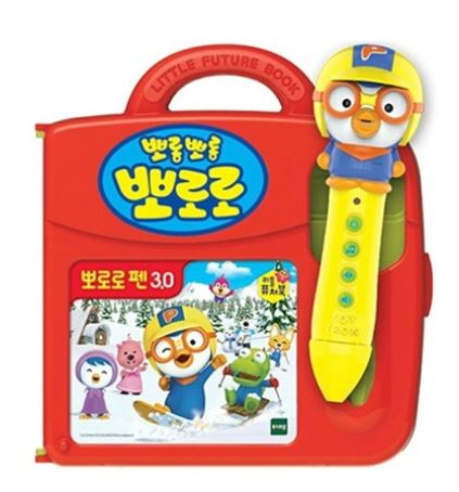 리틀퓨처북 뽀로로펜