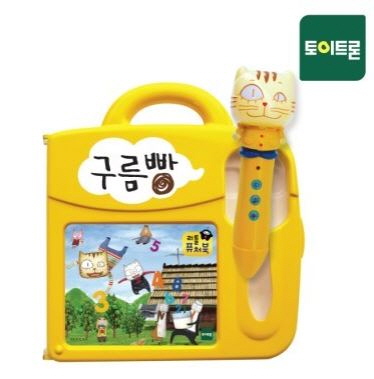 리틀퓨처북 구름빵펜
