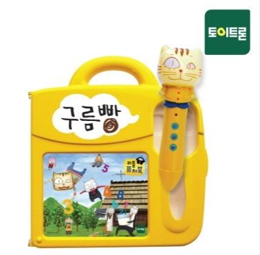 리틀퓨처북 구름빵펜