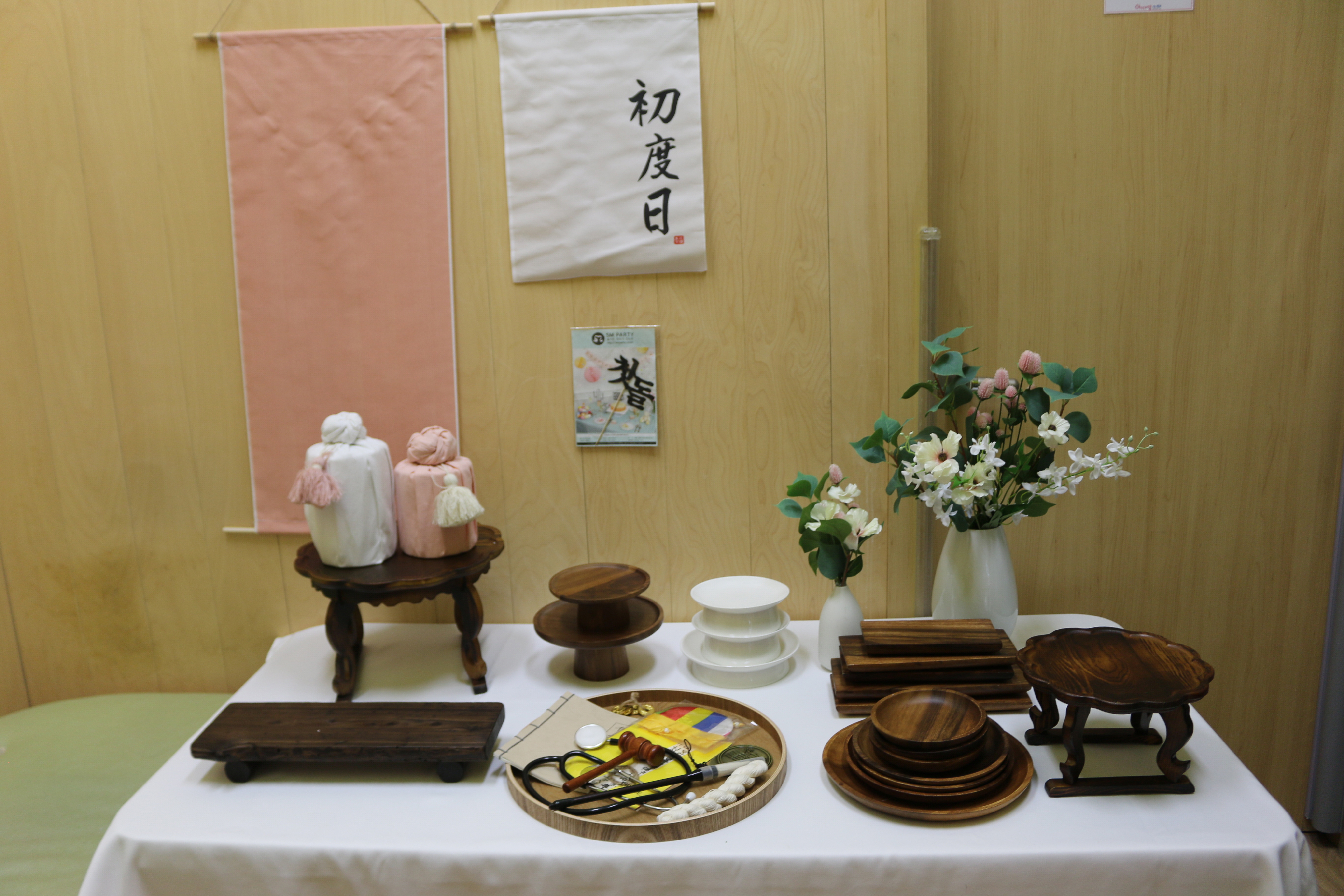 상차림세A06(기본세트)